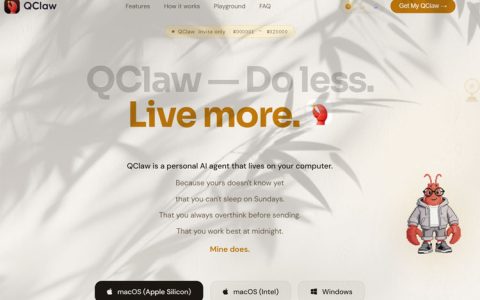 腾讯 QClaw 海外版上线！一键安装独立客户端，支持全球主流模型