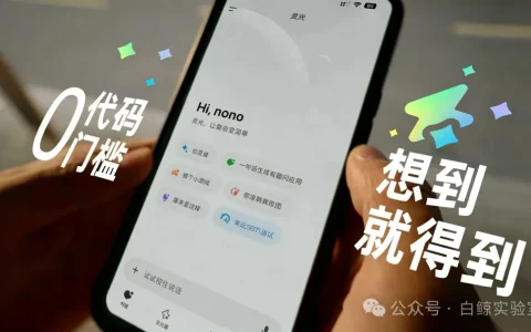 这届年轻人靠搓应用，广交朋友