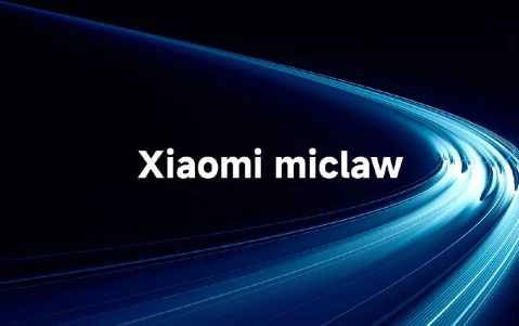 Xiaomi miclaw，今日开启小范围封测