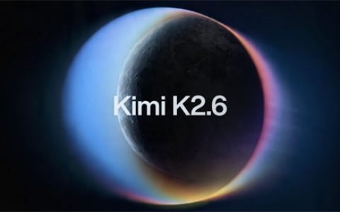 Kimi 2.6 深夜正式发布：对标opus 4.6，刷新开源编程天花板