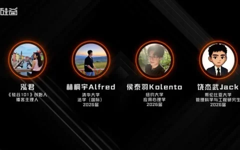 99%的作业都是AI写的：当代名校生眼里，大学还剩下什么？