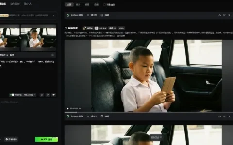 AI漫剧迎来第一次泡沫破裂