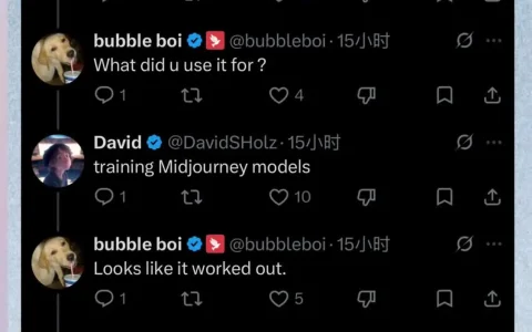 Midjourney创始人暗示被谷歌耽误一年
