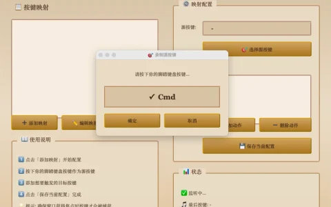 为什么说Windows在AI时代变成了落后生产力？