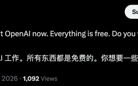 OpenAI大神教你如何榨干Codex