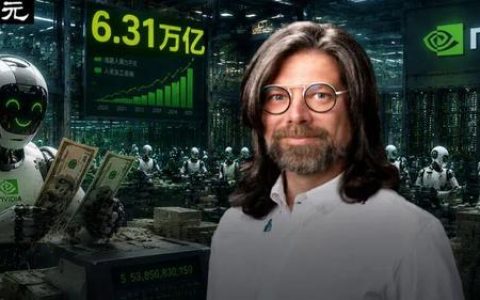 算力账单暴涨！你给OpenAI花的钱，全成了三星SK海力士的年终奖