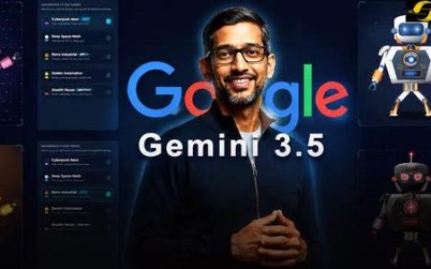 Gemini 3.5 Pro全网首曝，编程追平GPT-5.5！谷歌终于狠起来了