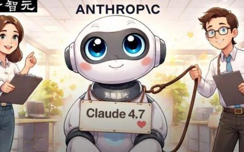 23个隐藏工具曝光！Anthropic公开Claude驯化手册