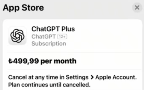 手把手教你免费领 Claude Opus 4.7 + 半价 ChatGPT Plus