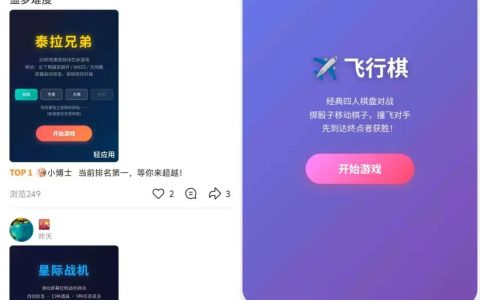 QQ内测AI帖子应用，能否解马化腾“上船漏水”之围？