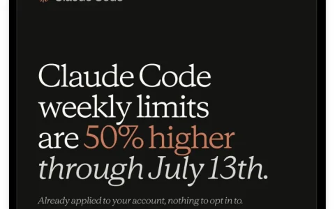 Claude 涨了 50% 配额，可身边订过的朋友里一半已经封号了