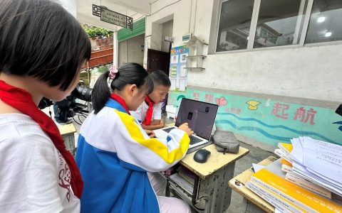 我在贵州大山里学 AI