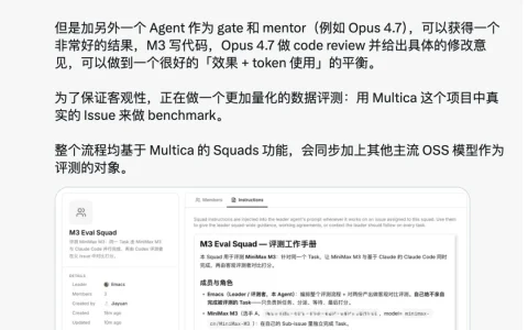 斥资500元/上亿Token，深度横评4个顶尖模型的真实排名～
