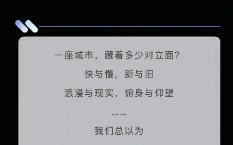 科幻作家郝景芳承认新书的AI写作比重占到一半，引发网络争议