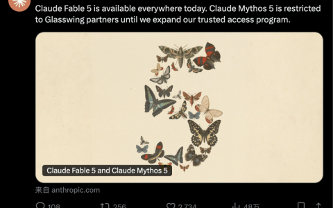 刚刚，Claude Mythos 5发布！5000万行代码1天搞定