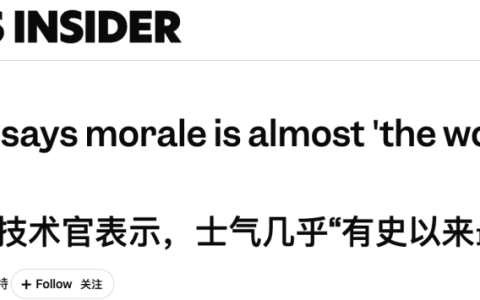 Meta员工士气跌至20年谷底！内部直播当众开骂，CTO承认AI重组糟糕透顶