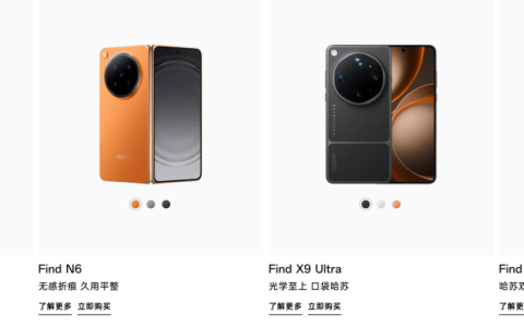 iPhone一夜变成AiPhone，但AI手机的未来不在手机里