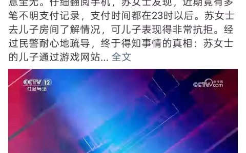 被官媒痛批的“AI造黄”，快泛滥成灾了