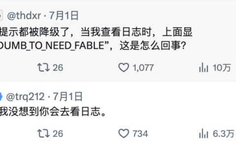 Fable 5 内心「小作文」曝光，这次真不做人了