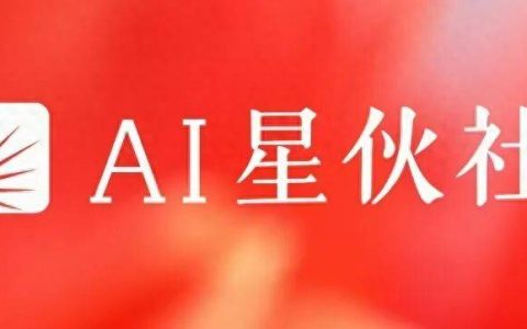学习强国做了个AI社区，两周铺进68座城市