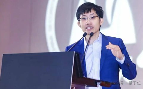 估值4800亿，DeepSeek火速开启新一轮融资！最快明年IPO