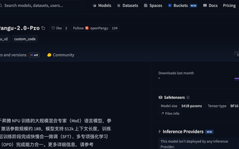 5050亿参数！余承东开源盘古新模型，“世界第一”还有些距离