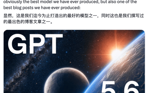 GPT-5.6一发布，Claude终于舍得重置Fable 5额度了