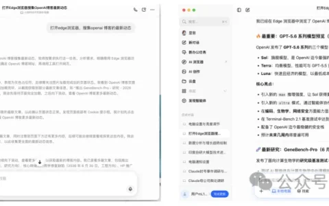 豆包、WorkBuddy、QoderWork怎么选？我用8个真实办公任务把三家桌面Agent测明白了