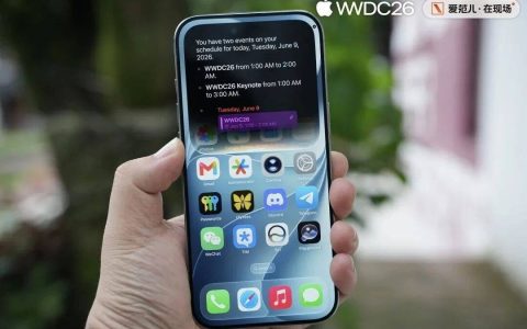 突发｜苹果 AI 国行版，真的要来了