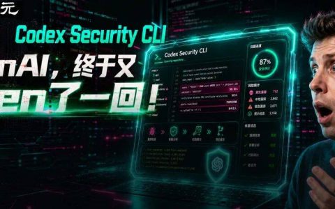 OpenAI，开源了！