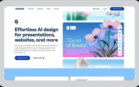 AI 能做一百件事，就做不了一个好看的 PPT