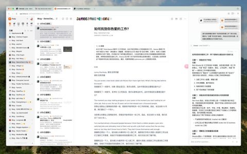 AI浏览器这百亿大蛋糕，谁也没吃到？