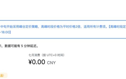 精打细算的AI时代到来了