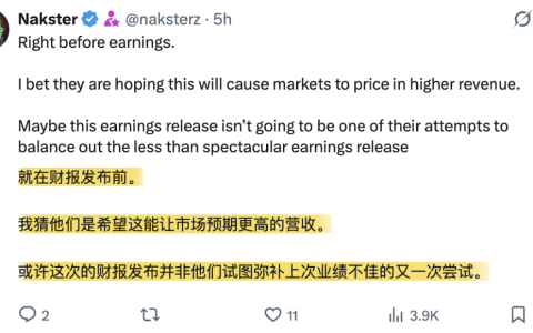 英伟达AI服务器将涨价15%！1GW数据中心成本激增50亿美元