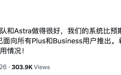 刚刚，GPT-6 突然全量上线，额度重置再+1，全网实测效果太离谱