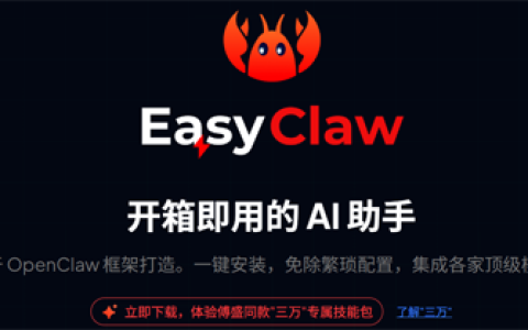 傅盛踩中了所有热点，猎豹移动仍没有爆点