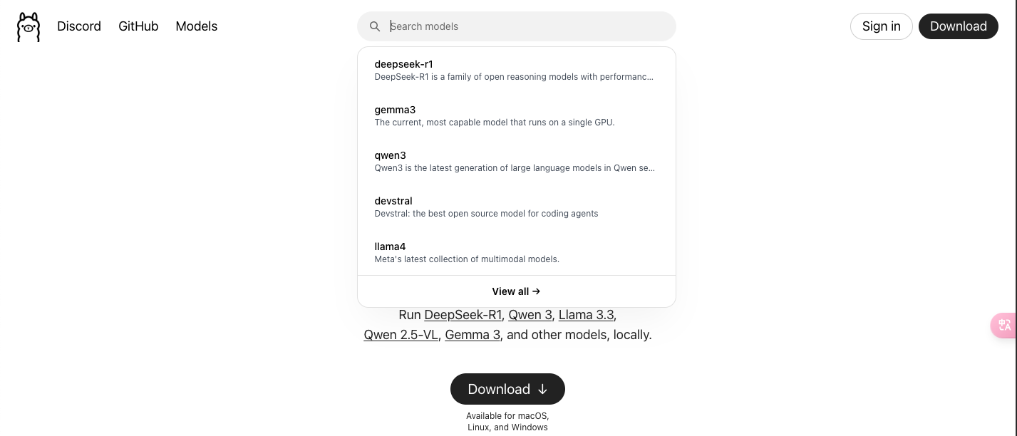 什么是ollama？如何安装ollama和应用