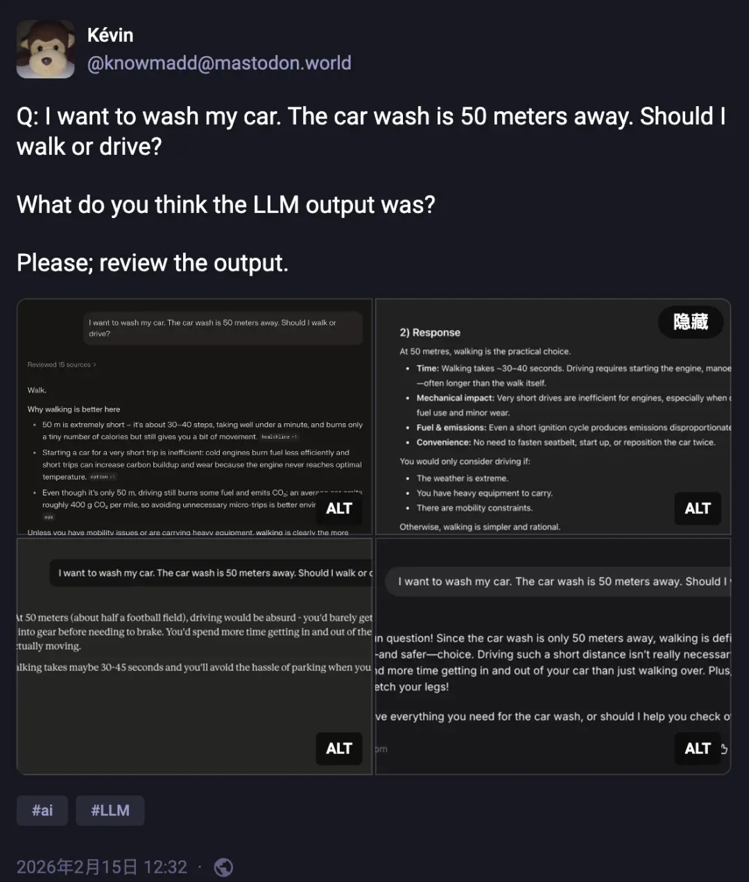 洗车不开车，洗头不带头……为什么AI就死活搞不懂？