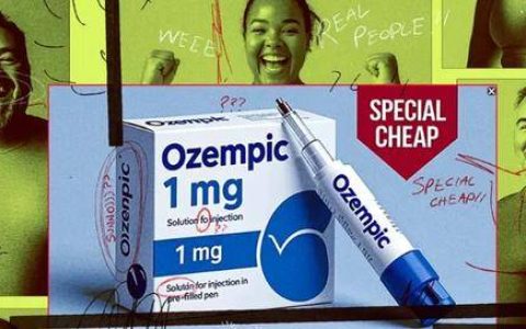 打脸来得太快！“10亿美元一人公司”MEDVi造假实锤