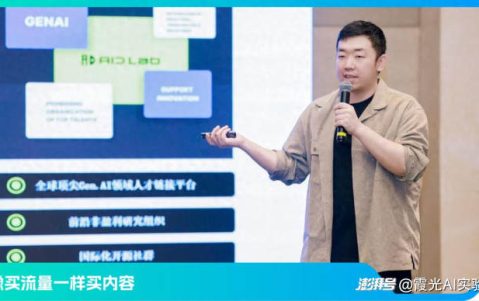 98年的维和部队退役兵，做AI营销两年挣了2000万