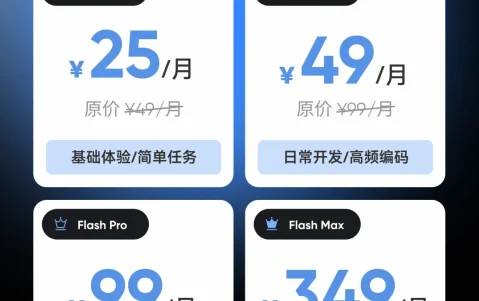 感谢 OpenClaw，国产大模型终于知道怎么挣钱了