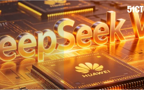 DeepSeek V4 新进展:使用华为昇腾芯片， 从CUDA生态转变为CANN框架！网传API定价仅为GPT5.4 二十分之一！泄露数据测试表现亮眼！