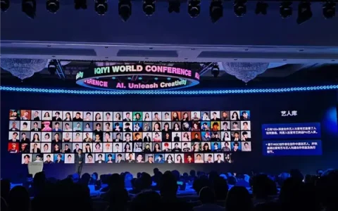 市值跌去97%后，爱奇艺打算用AI强行续命