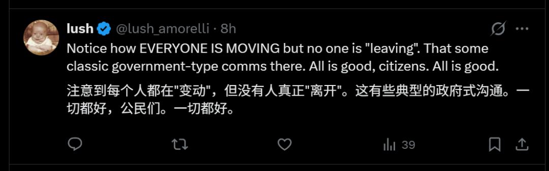 OpenAI又曝出内讧了！IPO前夜高层大换血