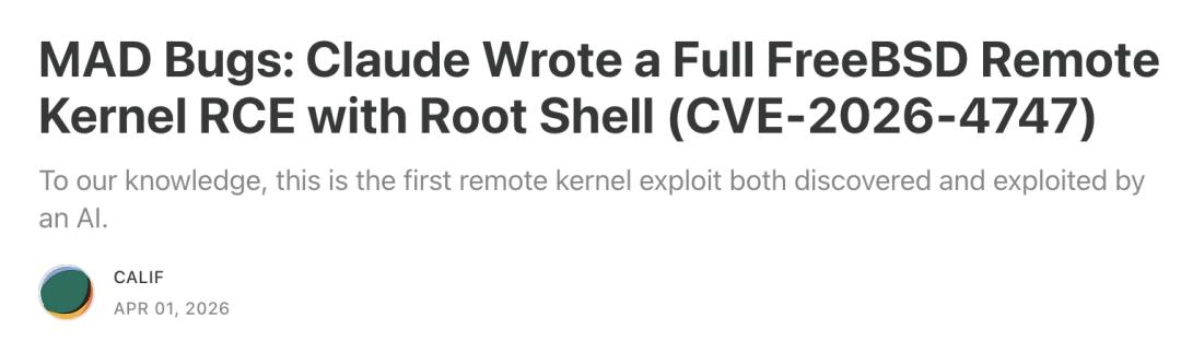 刚刚，Claude 4小时血洗全球最安全系统！人类最后防线失守