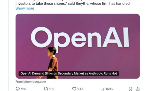 三万亿美元IPO即将上演，市场在激动同时也在颤栗