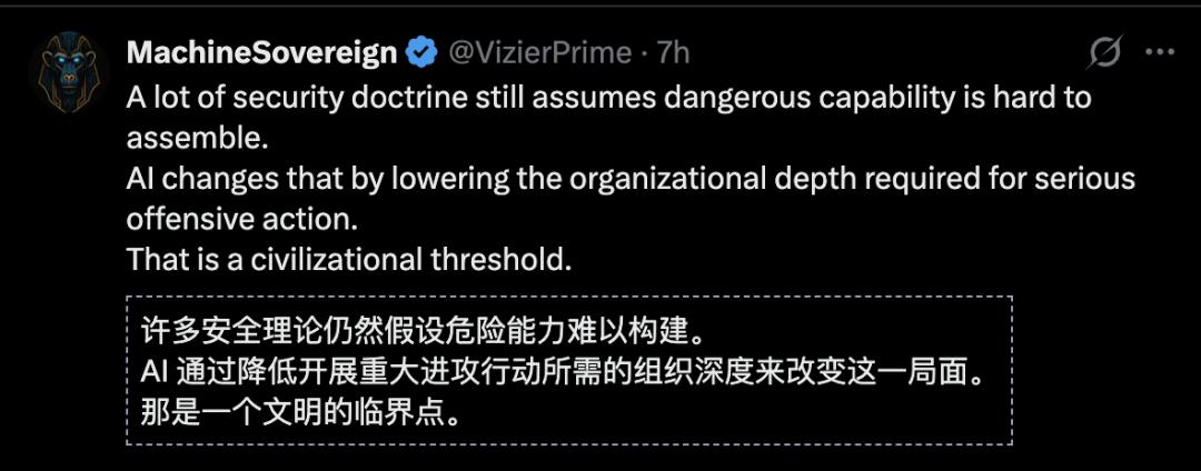 刚刚，Claude 4小时血洗全球最安全系统！人类最后防线失守