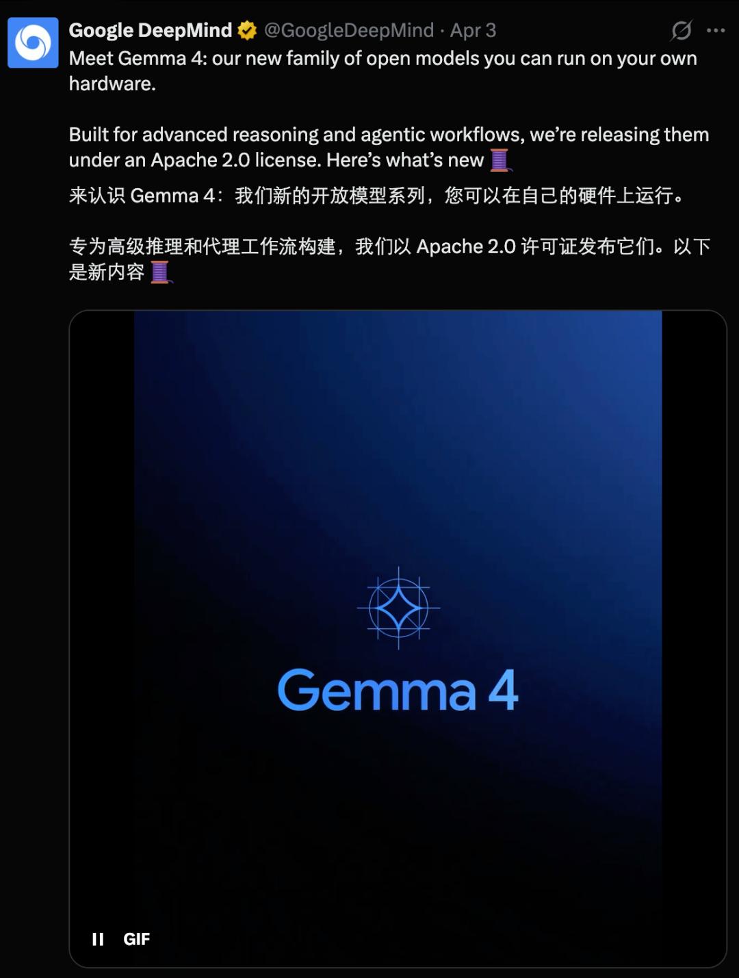 iPhone本地跑Gemma 4火了,0 token时代还有多远?