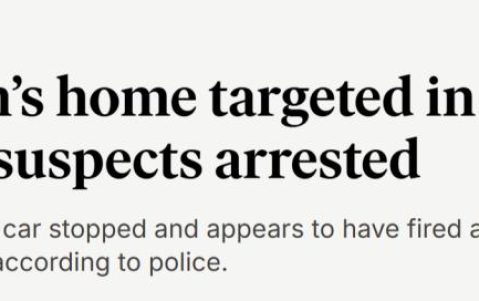 突发：奥特曼豪宅遭二次袭击，燃烧弹之后又是深夜枪响