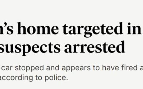 突发：奥特曼豪宅遭二次袭击，燃烧弹之后又是深夜枪响